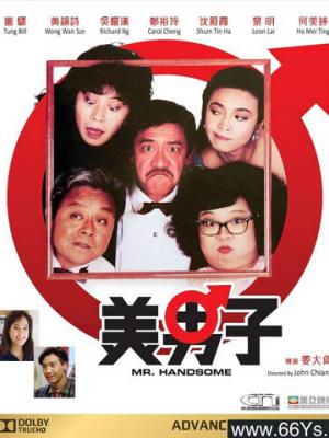 长街灯火海报